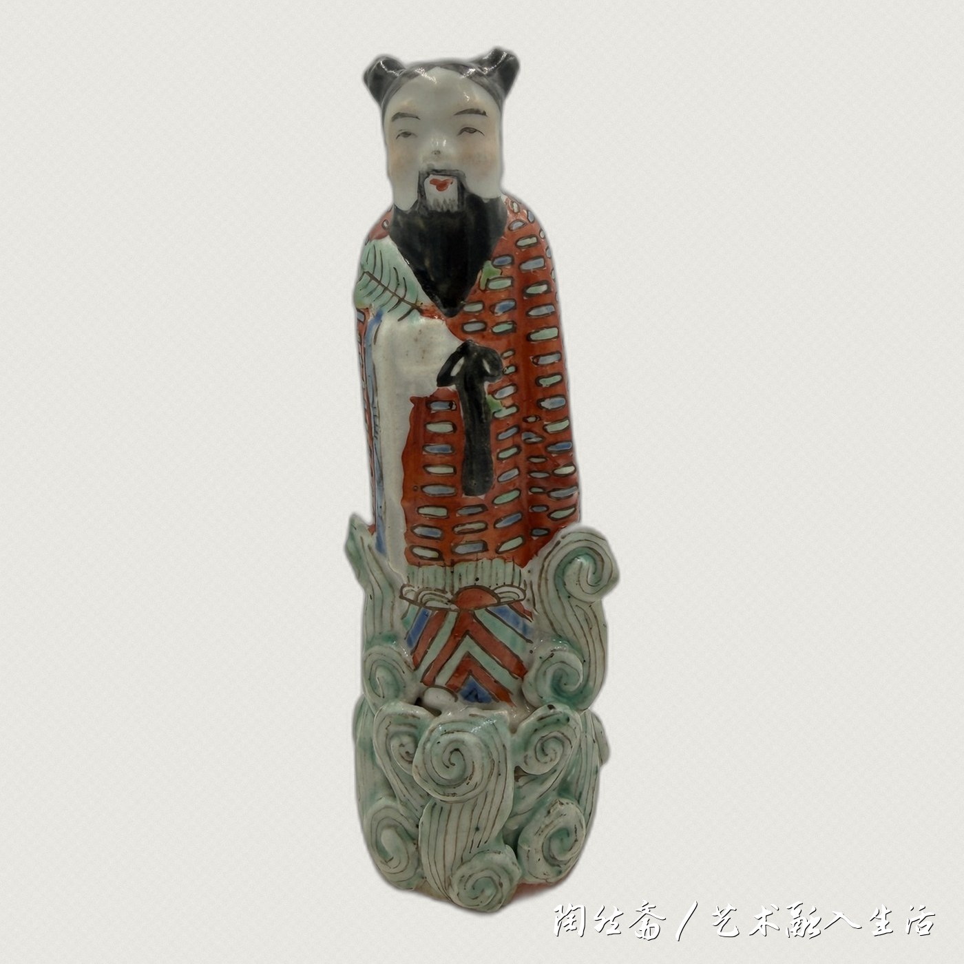 粉彩八仙之汉钟离造像正面照片